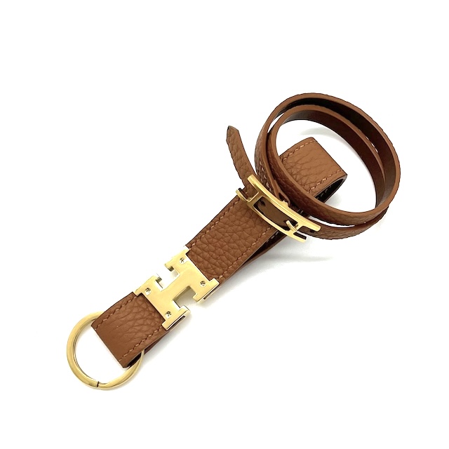 "H" Leather Key Chain - Image 2